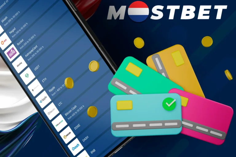 15-payment-methods-mostbet-768x512.webp